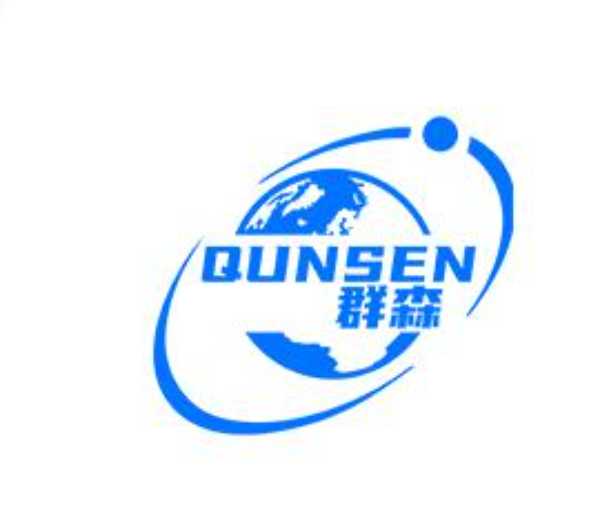 青島群森環(huán)保科技有限公司